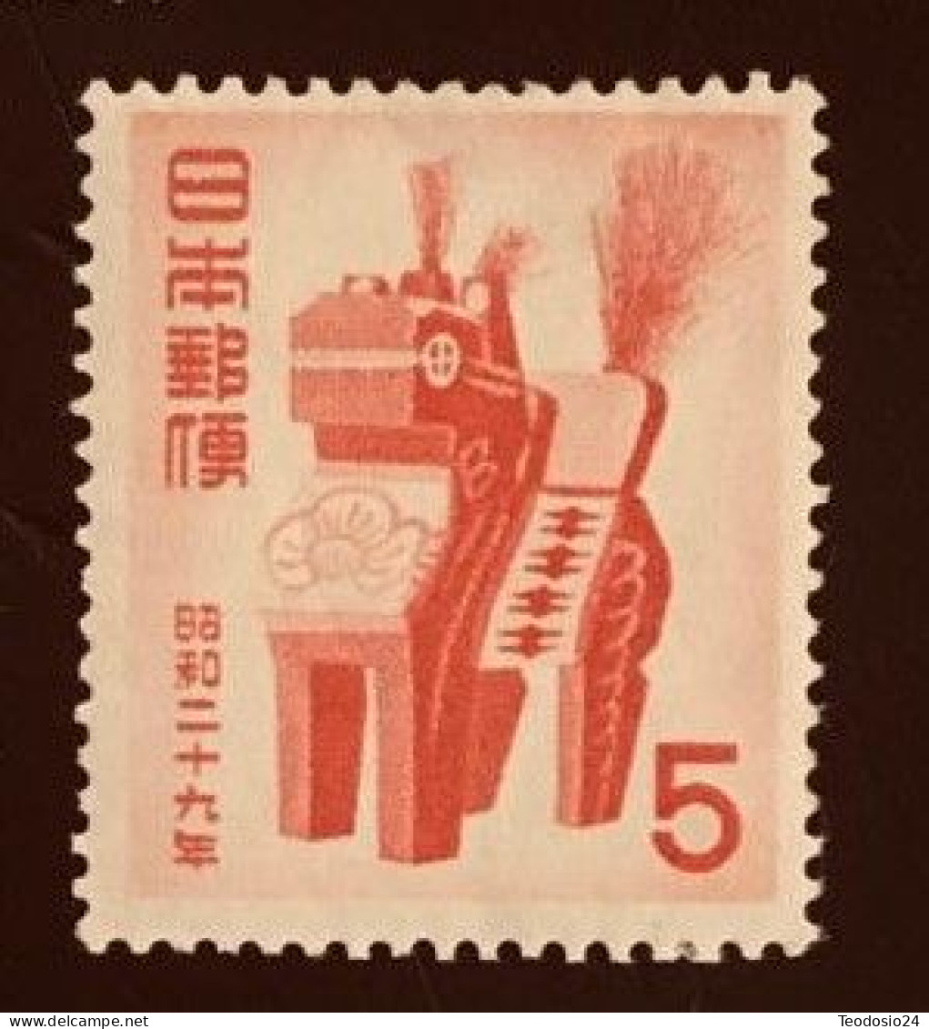 Japon 1952 Yt 517 ** - Unused Stamps