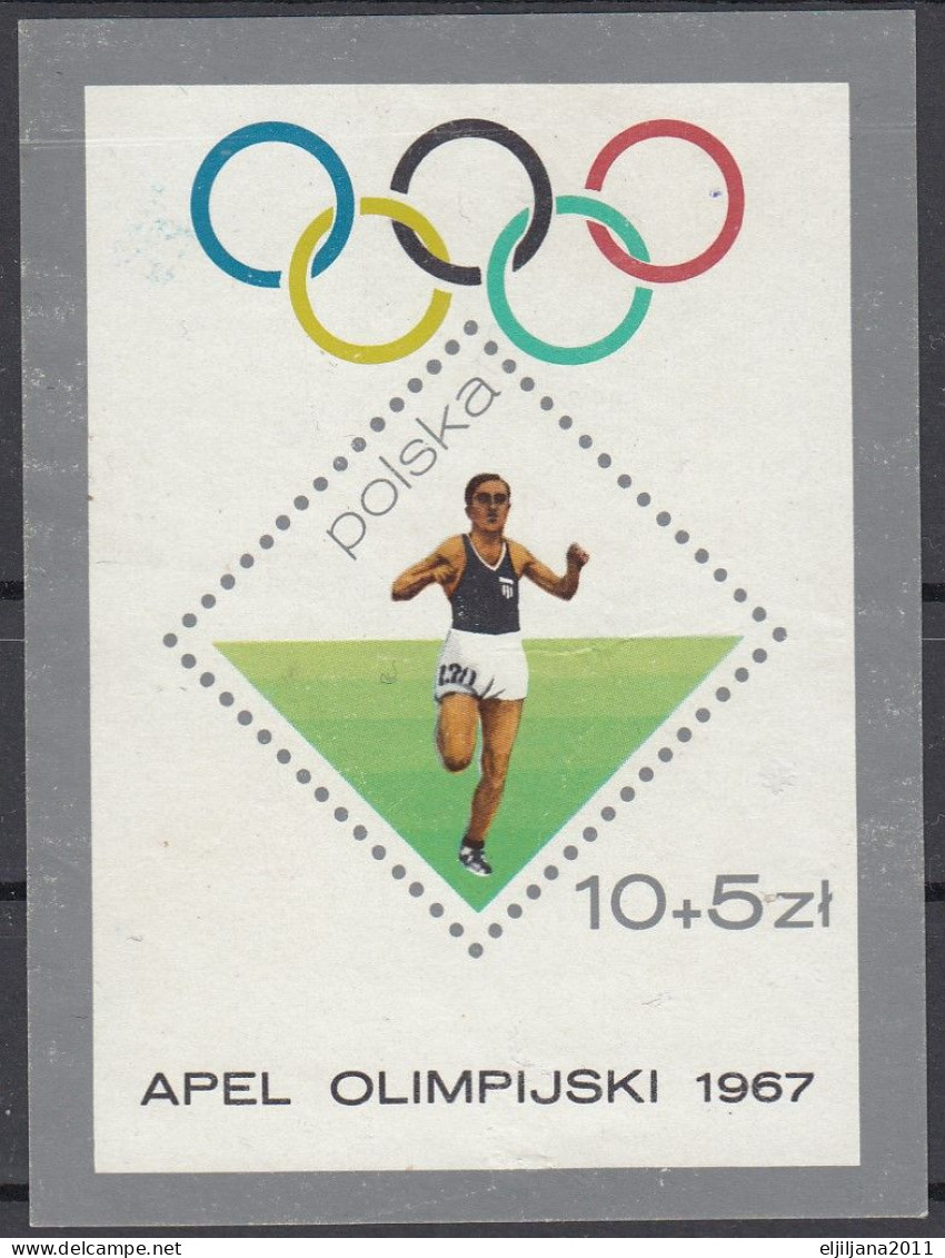 ⁕ Poland / Polska 1967 ⁕ Olympic Games - Block 40 ⁕ 1v Unused / No Gum - Damaged - Unused Stamps
