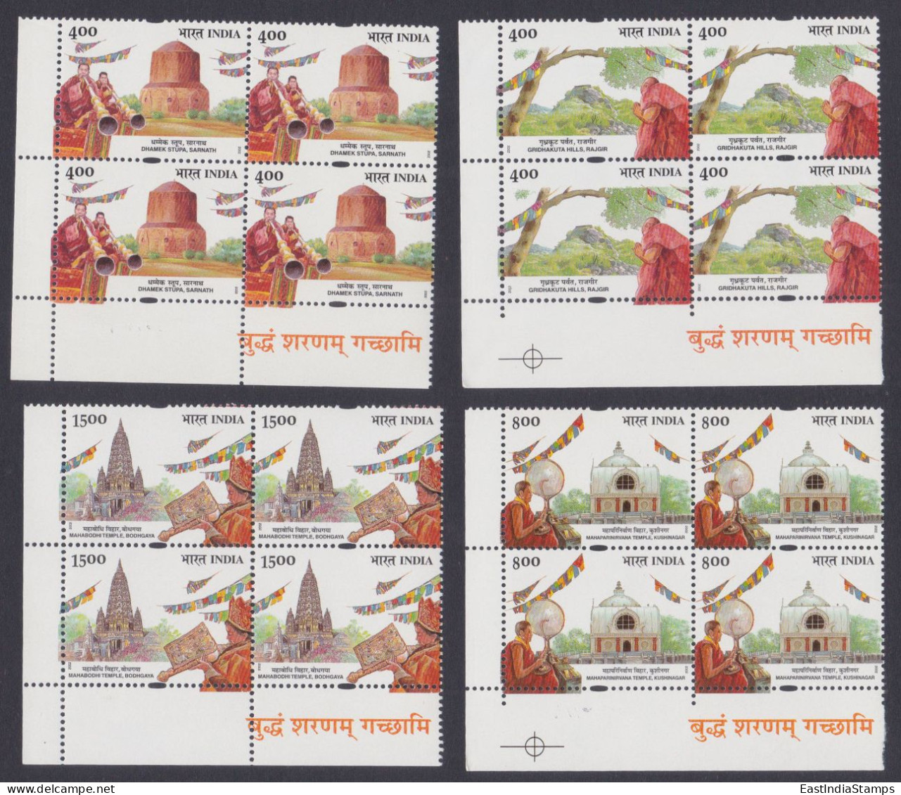 Inde India 2002 MNH Buddhism, Buddha, Buddhist Monk, Religion, Monastery, Temple, Block - Ongebruikt