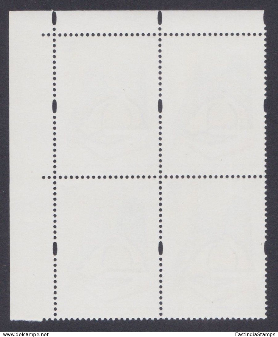 Inde India 2002 MNH Directorate General Of Mines Safety, Mining, Mine, Block - Unused Stamps