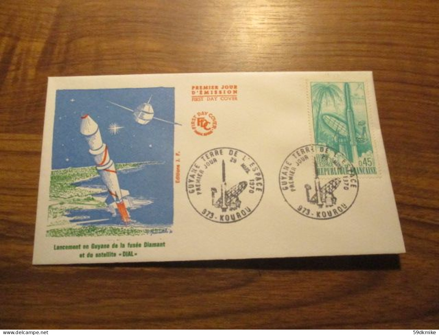 FDC - 1er Jour - France - 1970 - Lancement En Guyane De La Fusée Diamant - 1970-1979