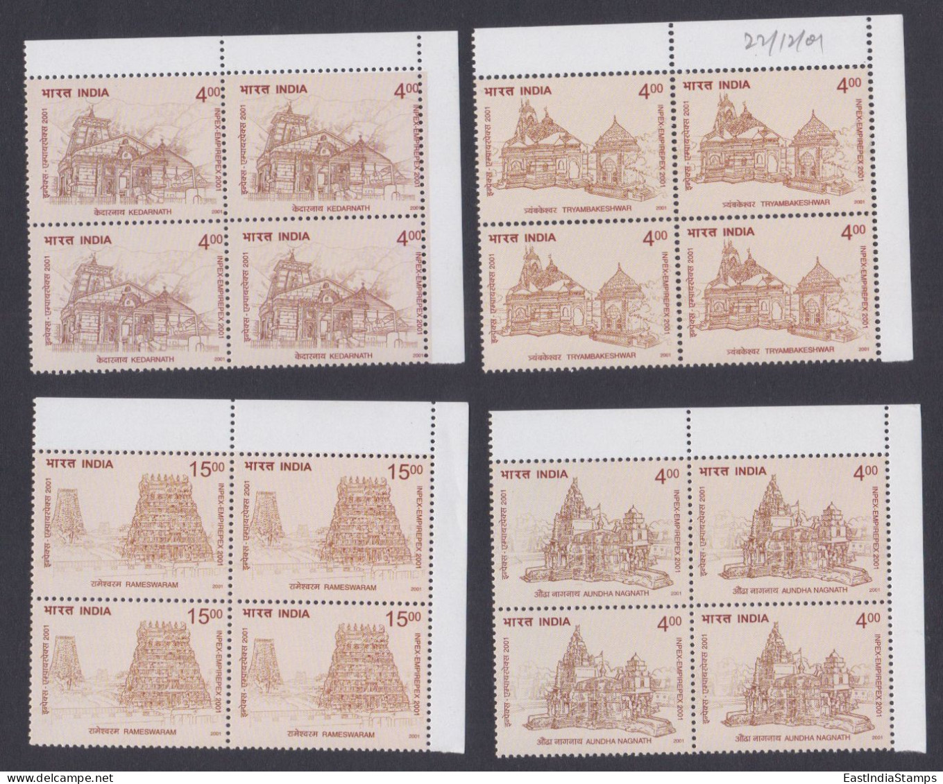 Inde India 2001 MNH Inpex, Temples, Hinduism, Temple, Kedarnath, Tryambakeshwar, Aundha Nagnath, Rameswaram, Block - Nuovi