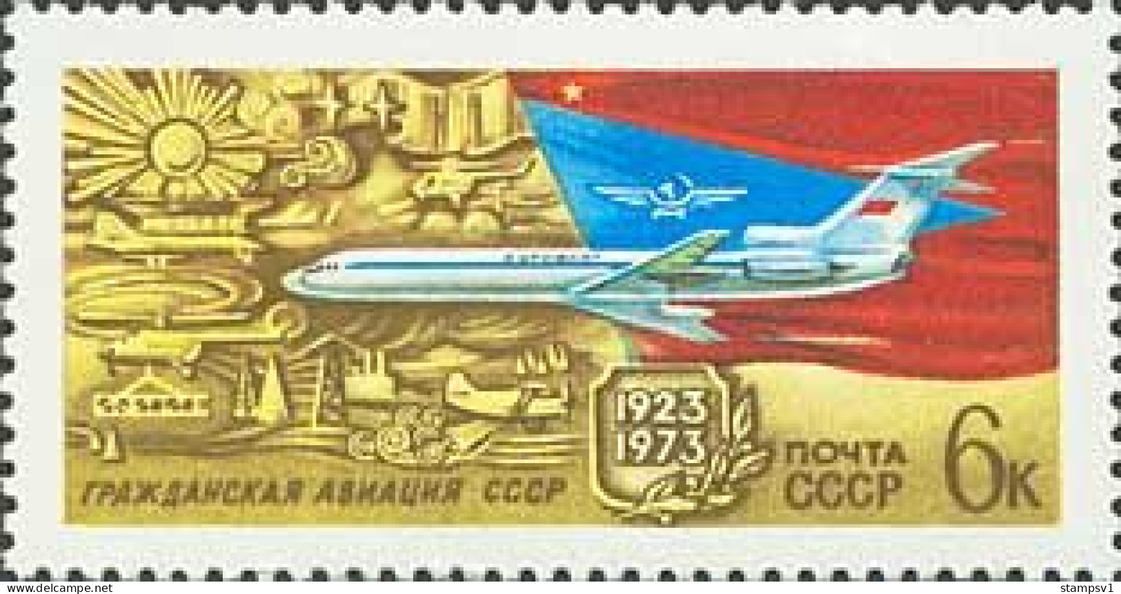 Russia USSR 1973 50th Anniversary Of Soviet Civil Aviation. Mi 4086 - Unused Stamps