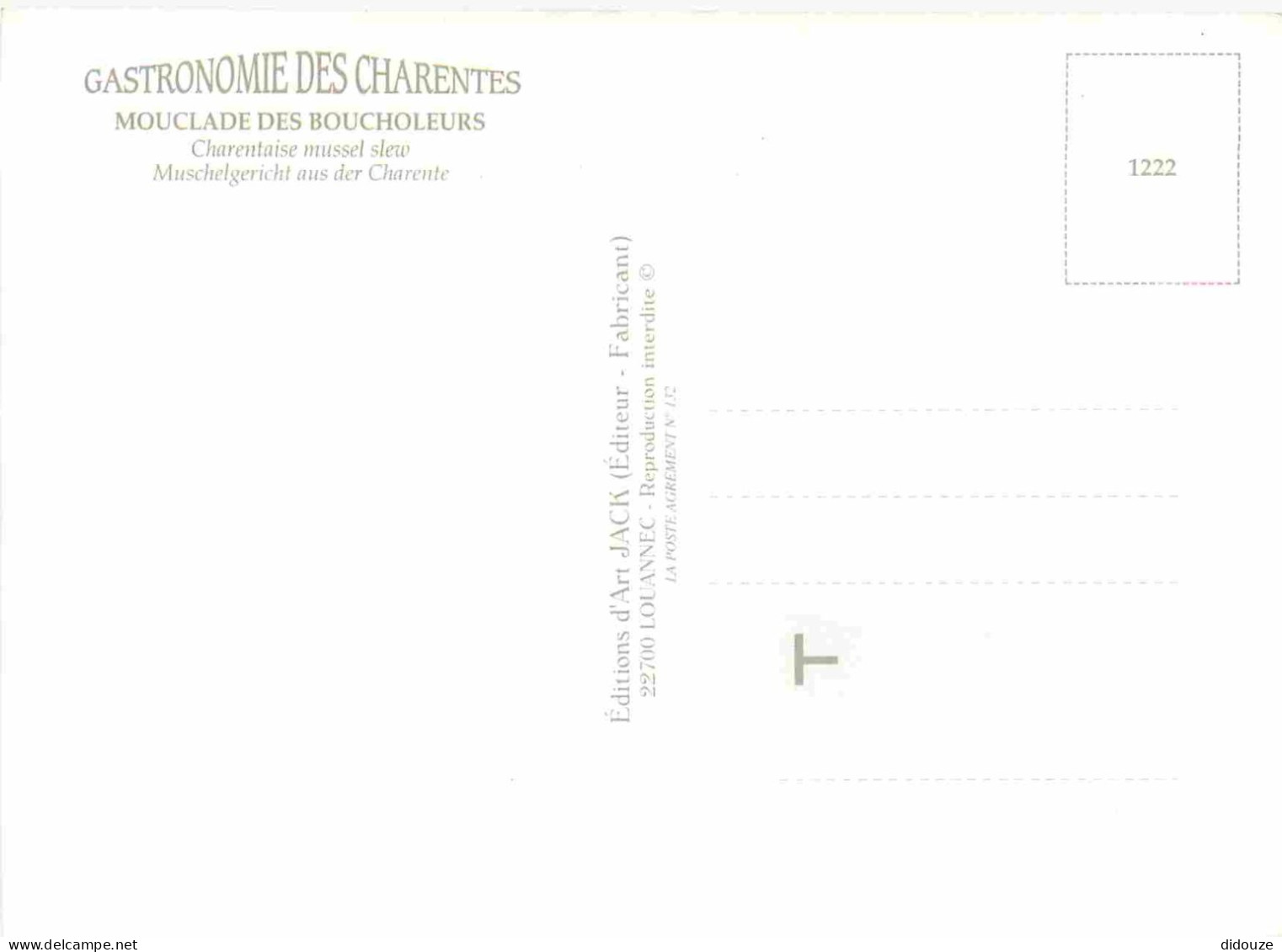 Recettes De Cuisine - Mouclade Des Boucholeurs - Gastronomie - CPM - Carte Neuve - Voir Scans Recto-Verso - Küchenrezepte