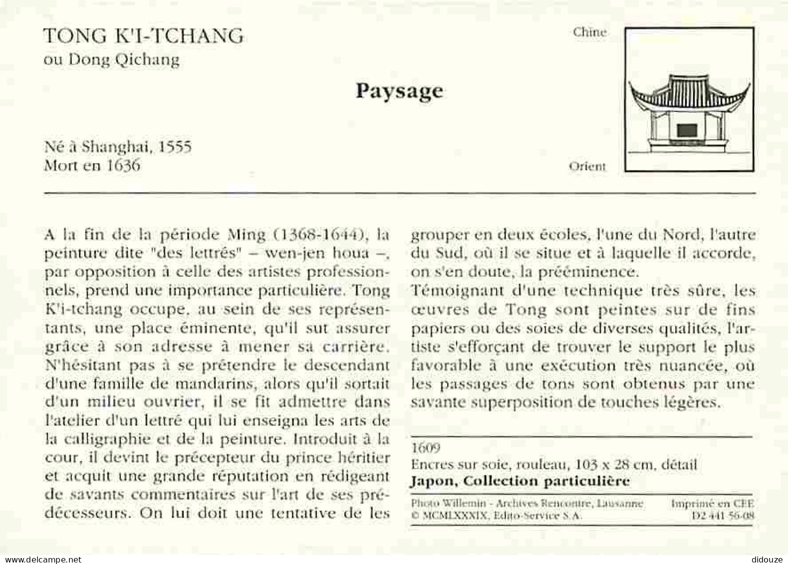 Art - Peinture - Tong K'I-Tchang Ou Dong Qichang - Paysage - Description Du Tableau Au Dos - CPM - Voir Scans Recto-Vers - Paintings