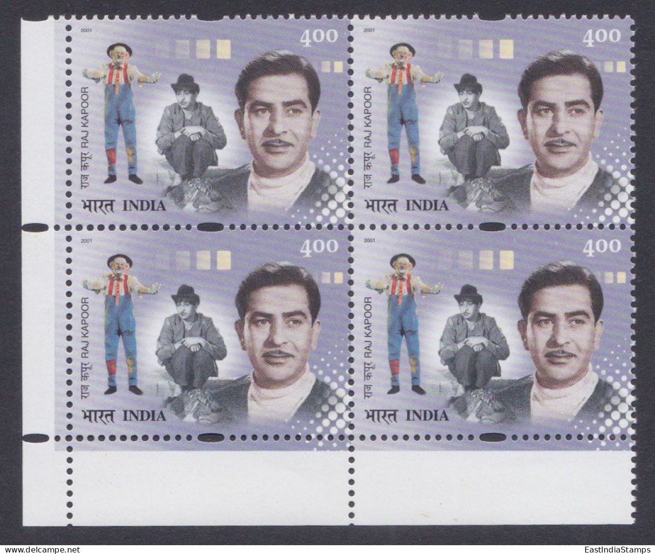 Inde India 2001 MNH Raj Kapoor, Actor, Bollywood, Cinema, Film, Movies, Films, Block - Unused Stamps