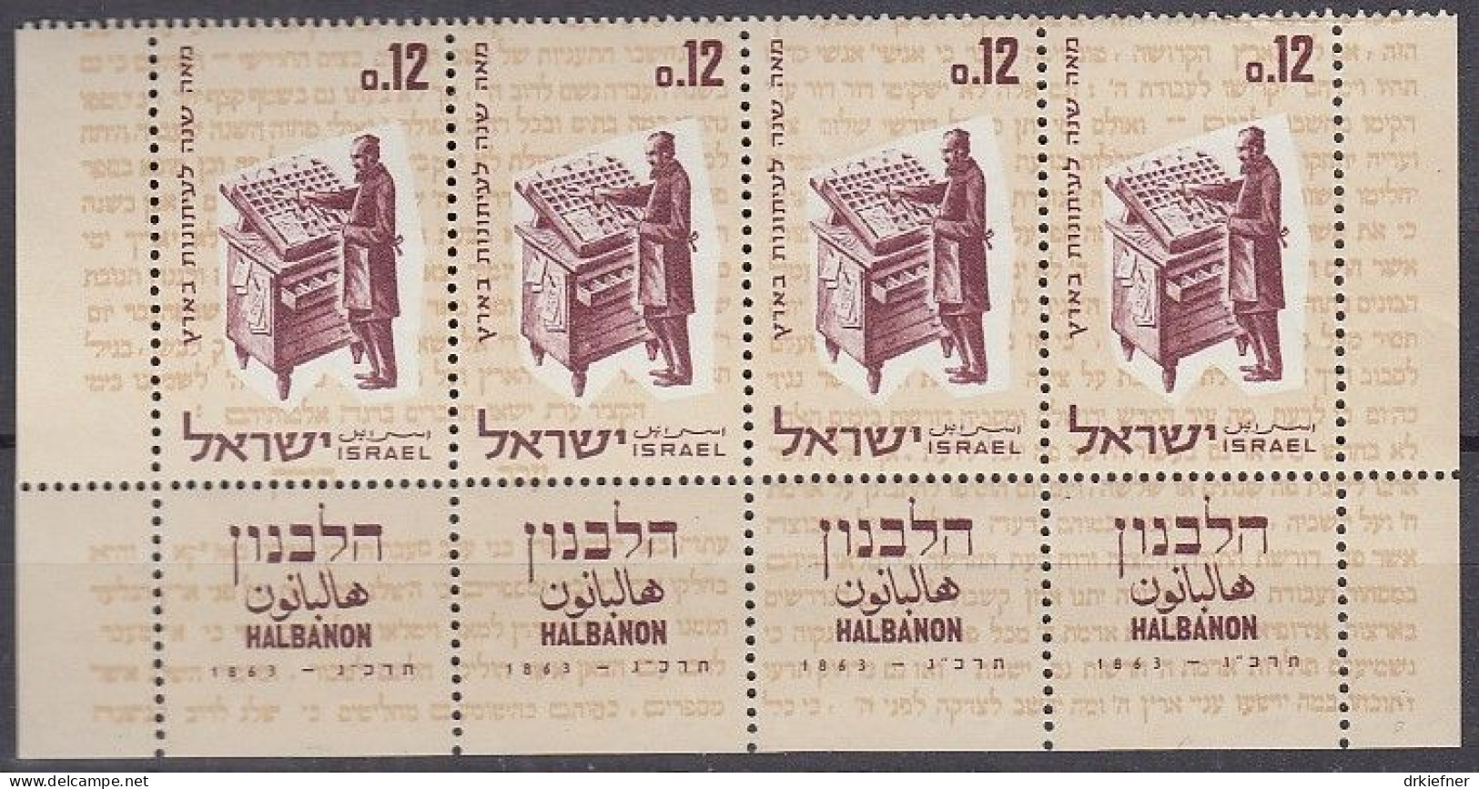 ISRAEL  286, 4erStreifen Mit Unterrand TAB, Postfrisch **, 100 Jahre Zeitung „Halbanon“, 1963 - Nuevos (con Tab)