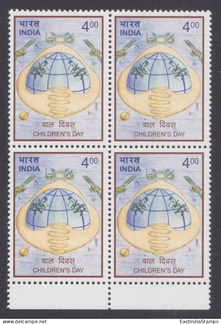 Inde India 2001 MNH Children's Day, Satellite, Television, TV, Globe, Saturn, Planet, Block - Unused Stamps