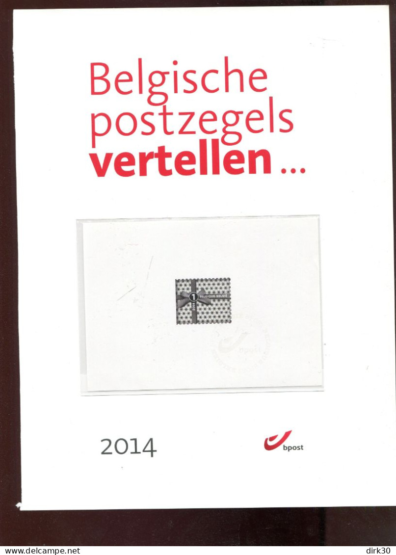 Belgie 2014 Zwartwit Velletje Uit Jaarboek GCB18 Nr 4467 - Feuillets N&B Offerts Par La Poste [ZN & GC]