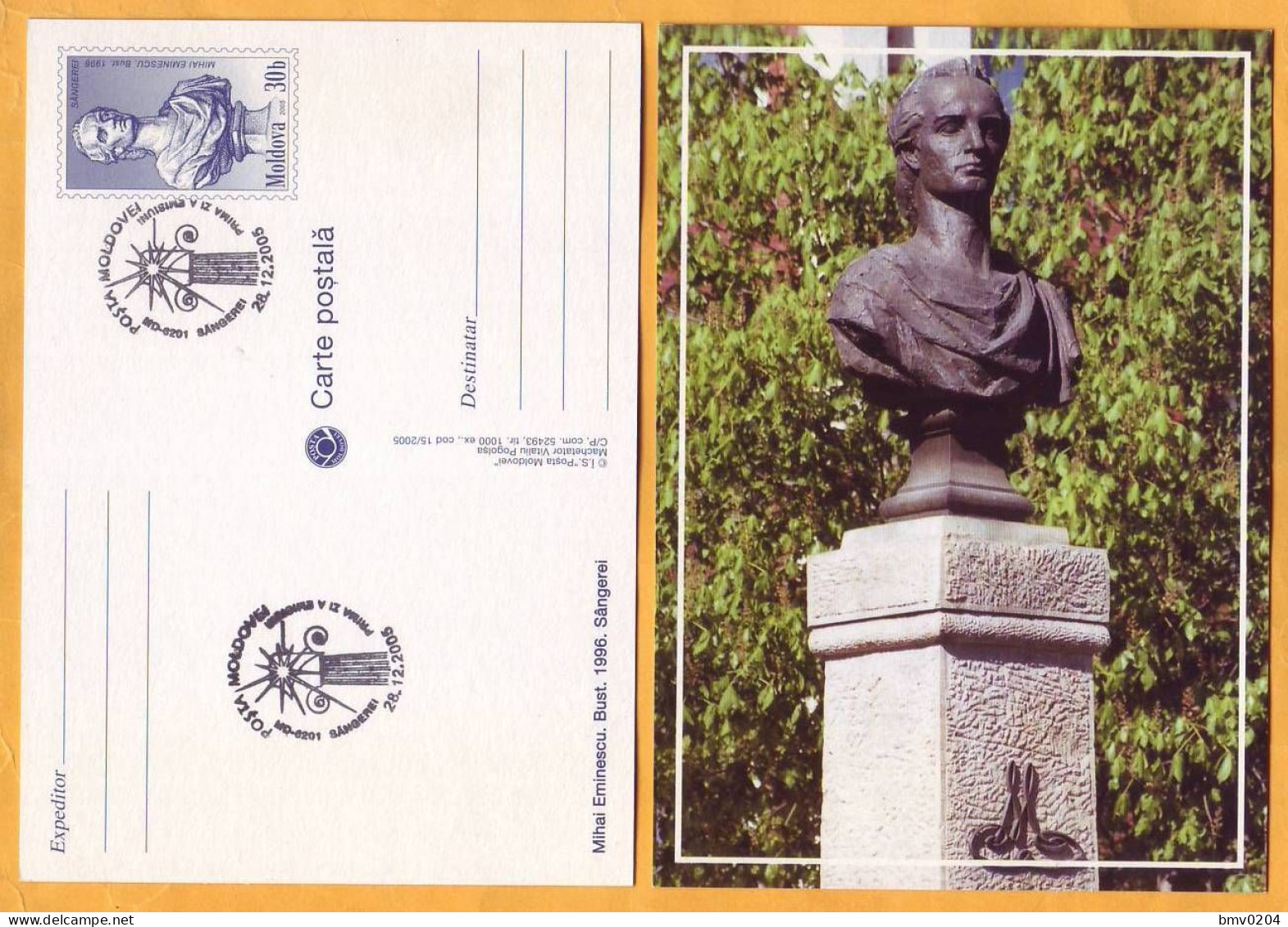 2005 Moldova Moldavie Moldau  FDC Mihai Eminescu, Sangerei  Bust - Moldavie