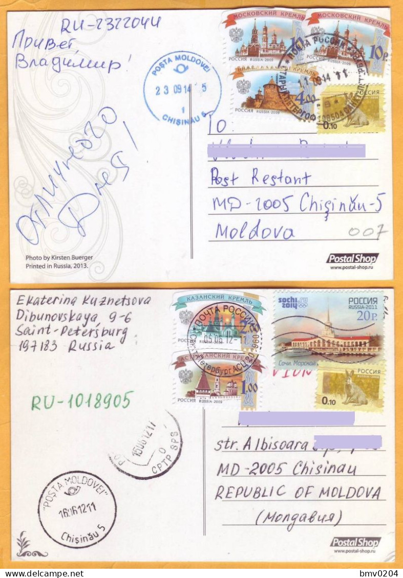 2014, Stamps Used , Postcards, To Moldova, Postcrossing, Russia, Baikal, Moscow, Kremlin - Moldova