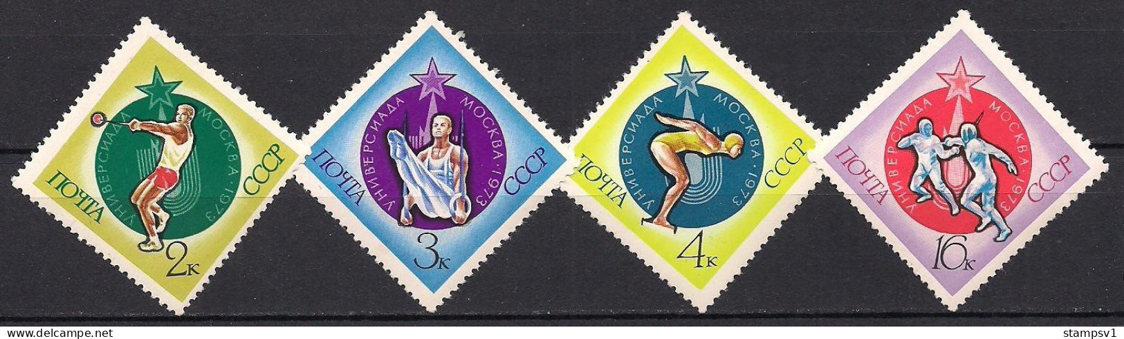 Russia USSR 1973 Universiade Games. Mi 4128-31 - Ongebruikt