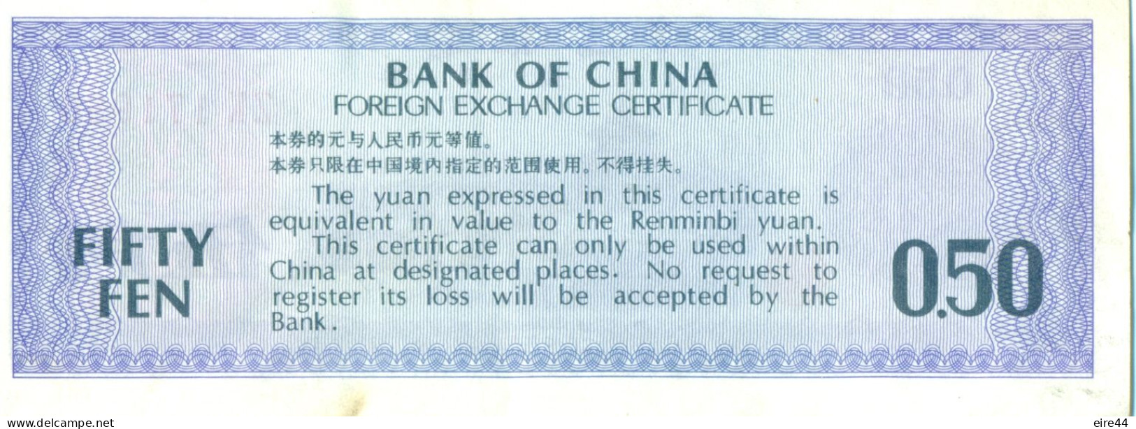 Chine 1979 Billet 50 Fen CFX Foreign Exchange Certificate  ZK 171986  SPL - Chine