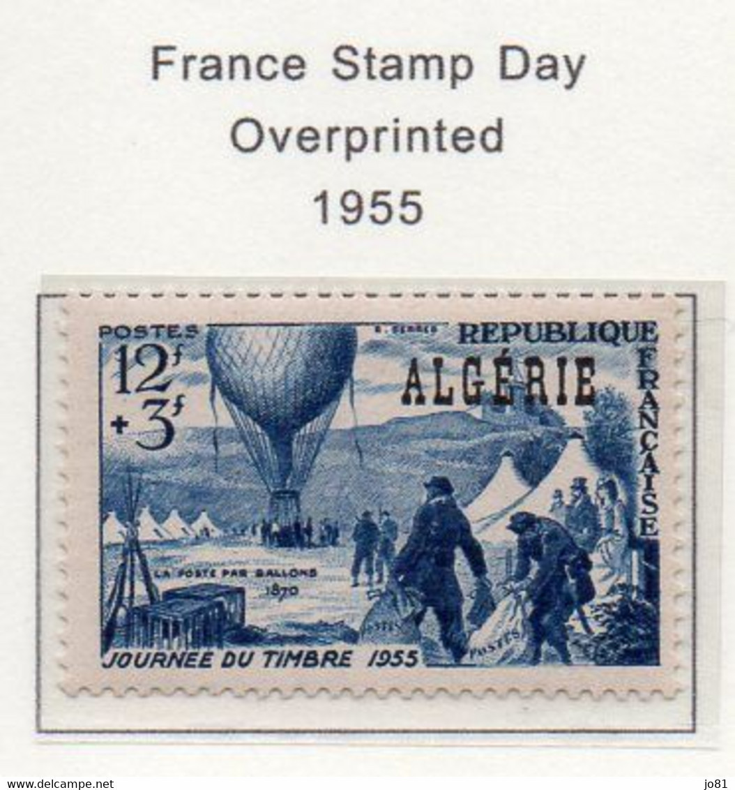 Algérie YT 325 Neuf Sans Charnière - XX - MNH - Unused Stamps