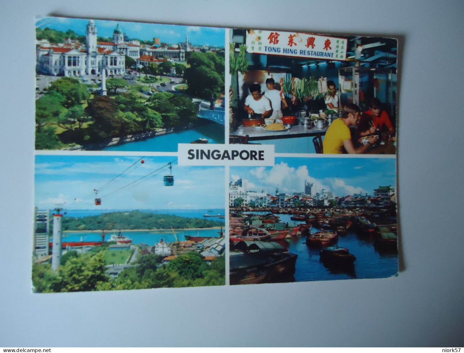 SINGAPORE    POSTCARDS  PANORAMA   MORE  PURHASES 10%  DISSCOUNT - Singapour