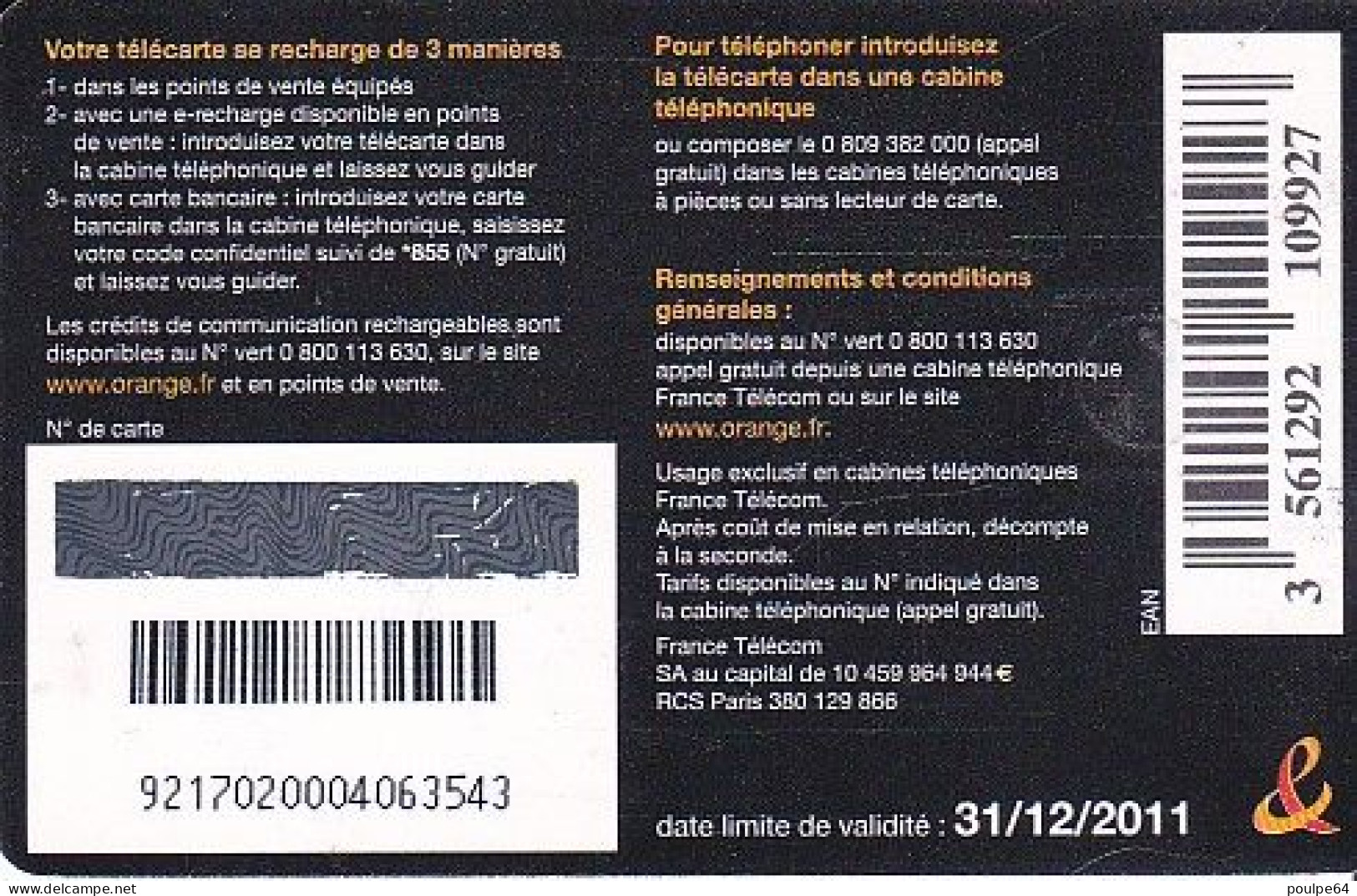 CC-FT6  02/2010 - (validité 31/12/11) - TORSADE (verso : Noir) - 7.50 € GA - 2010