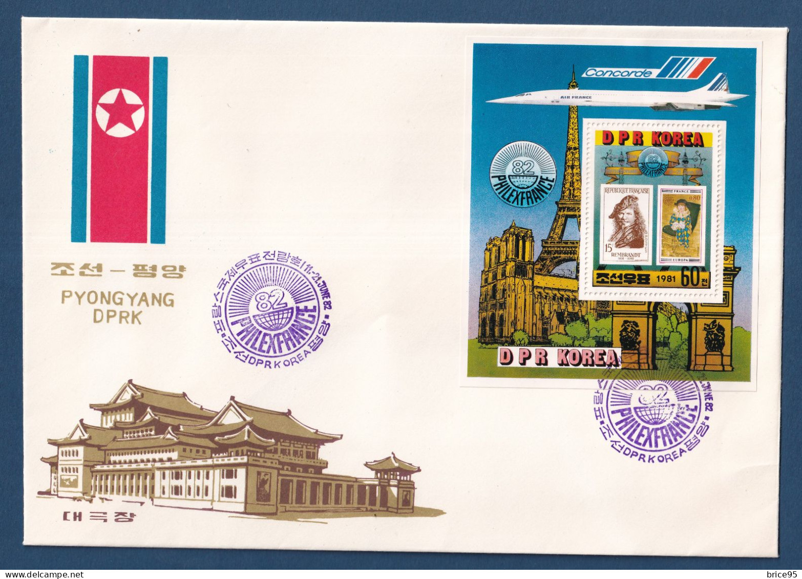 Corée - FDC - Premier Jour - Grand Format - PhilexFrance 82 - Concorde - 1982 - Corea (...-1945)