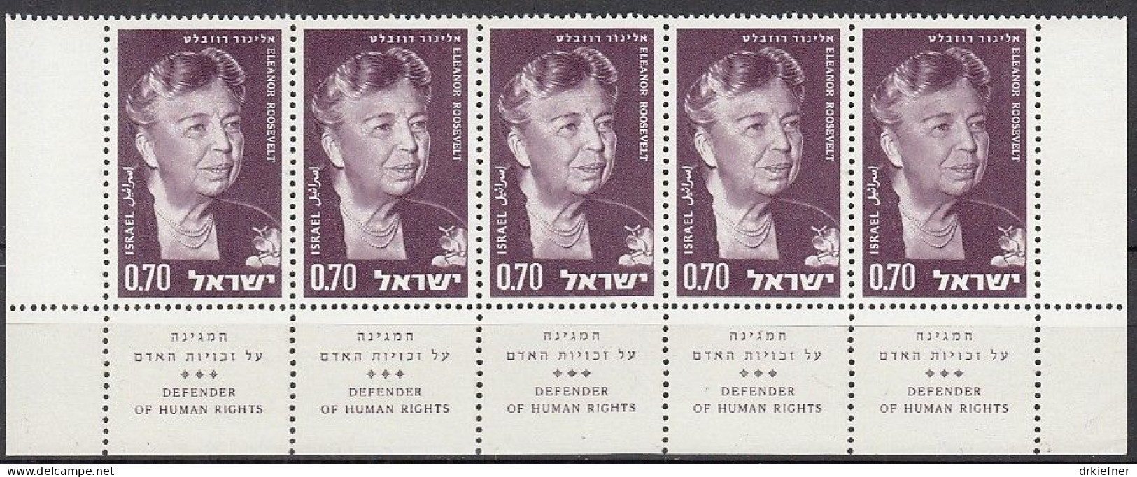 ISRAEL 314, 5erStreifen Mit Unterrand TAB, Postfrisch **, 80. Geburtstag Von Eleanor Roosevelt, 1964 - Ungebraucht (mit Tabs)