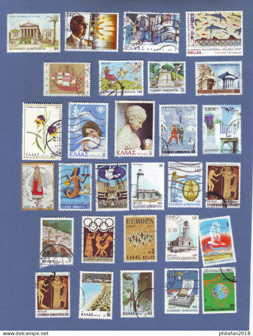 Some Stamps From Greece (Griechenland) - Otros & Sin Clasificación