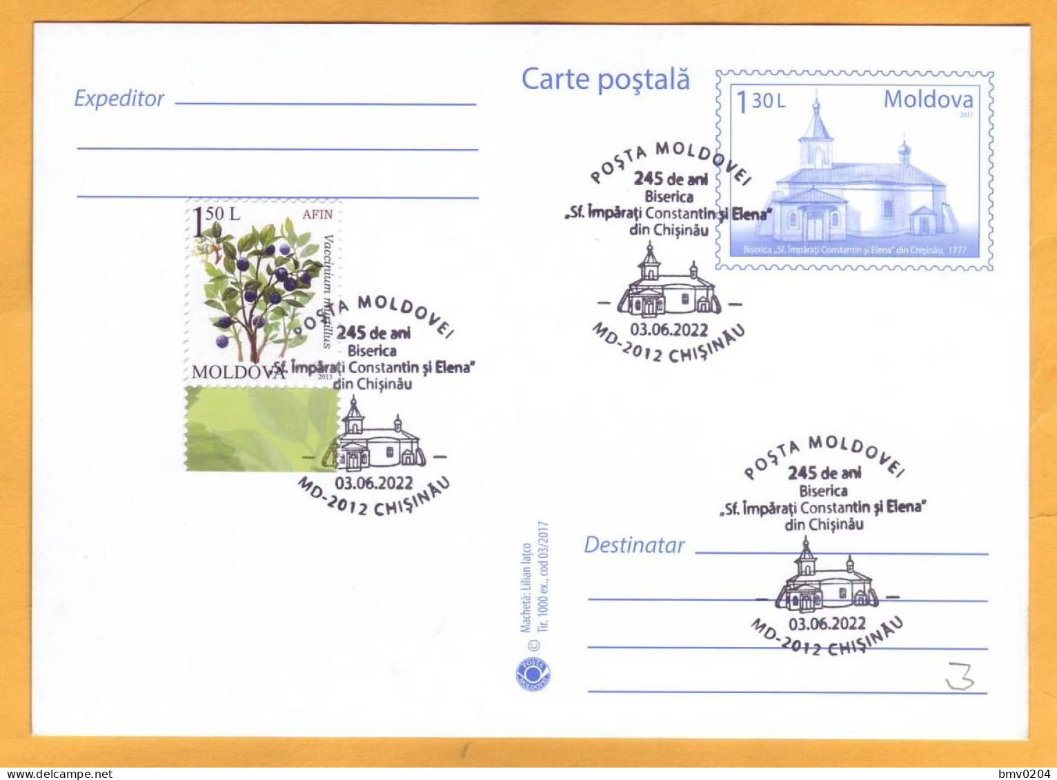 2022 2017 Moldova Special Postmark ”Saints Constantine And Helena” Church Of Chișinău – 245 Years” - Moldova