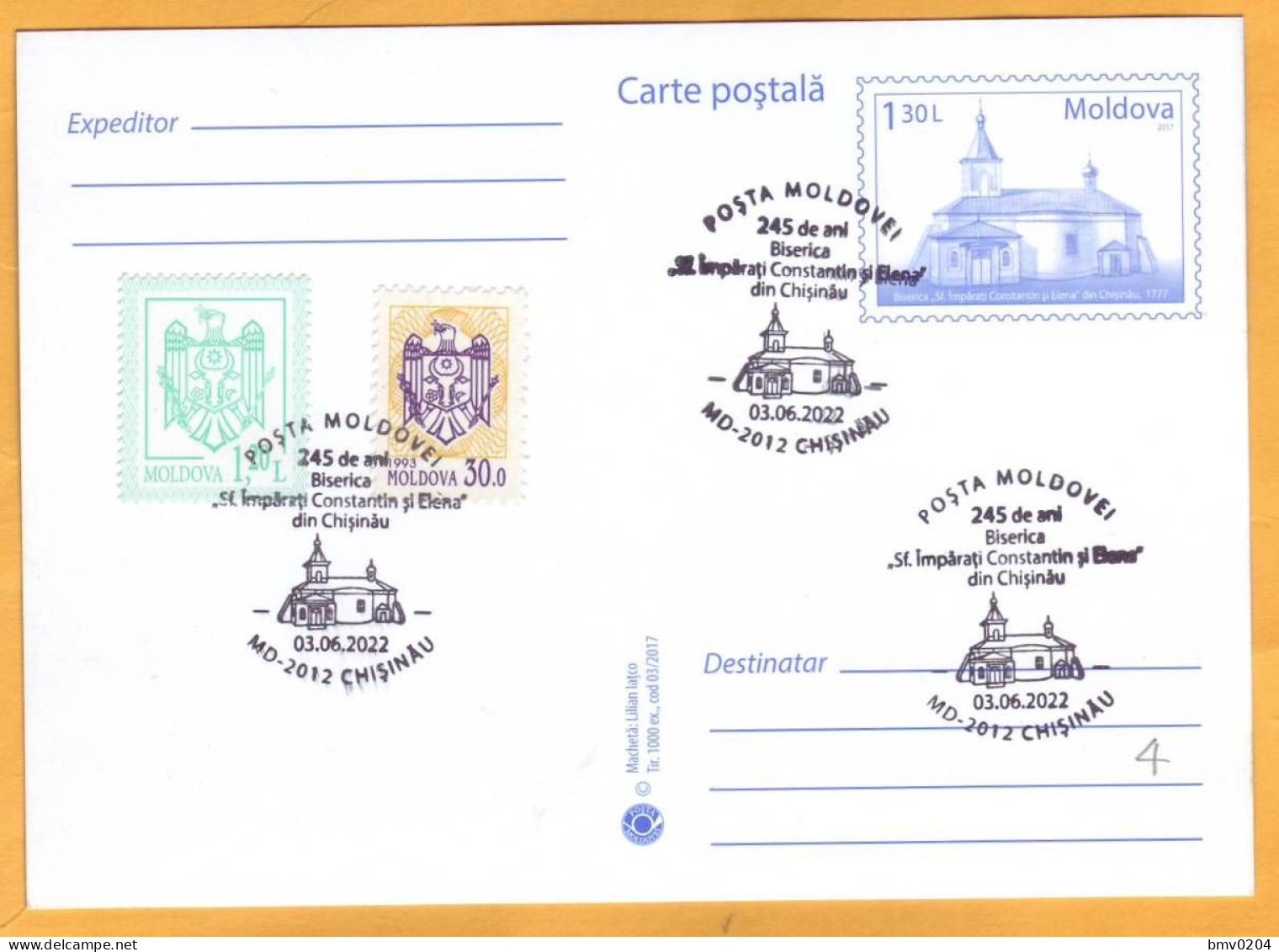 2022 2017 Moldova Special Postmark ”Saints Constantine And Helena” Church Of Chișinău – 245 Years” - Moldavie