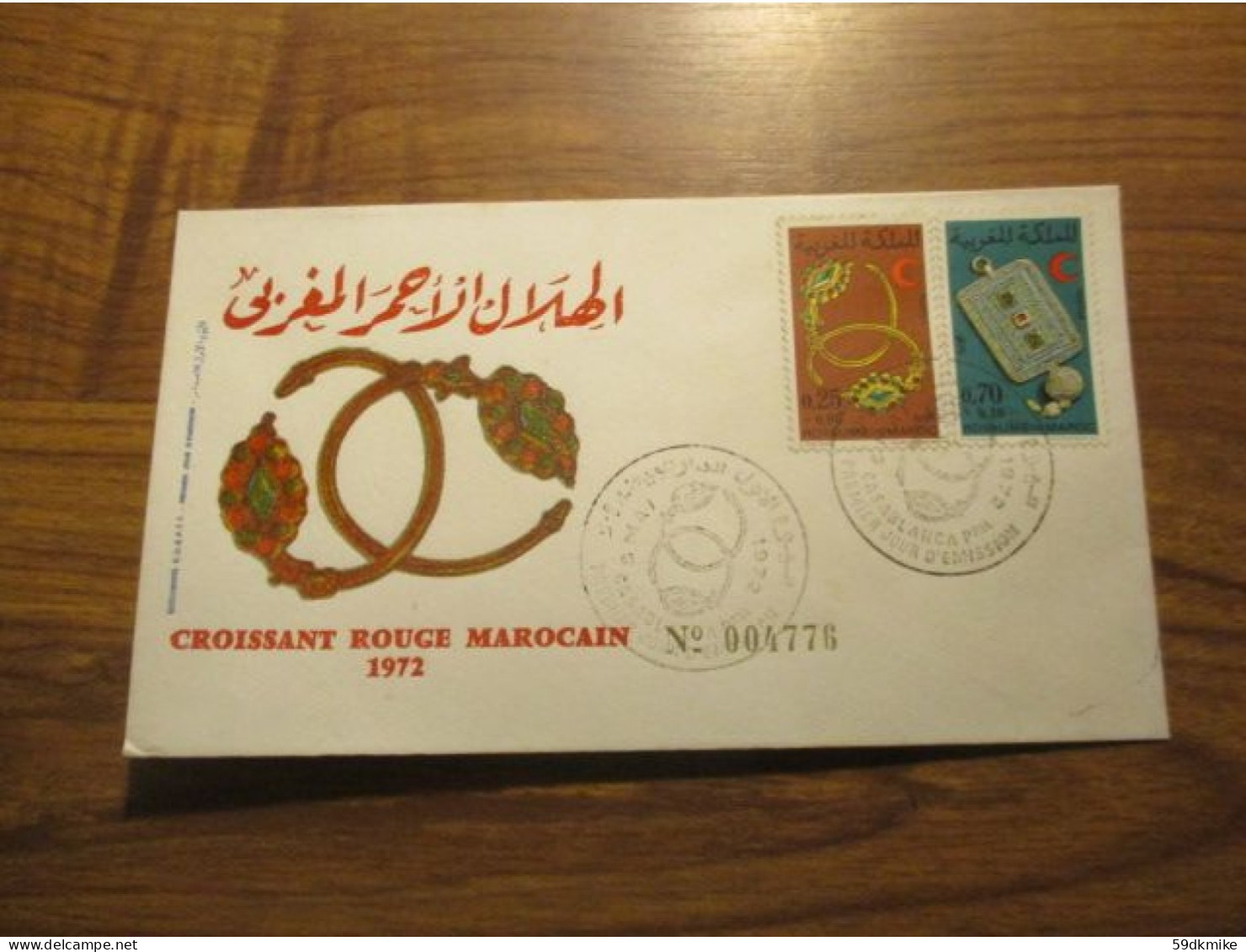FDC - 1er Jour - Maroc - 1972 - Croissant Rouge Marocain - Marruecos (1956-...)