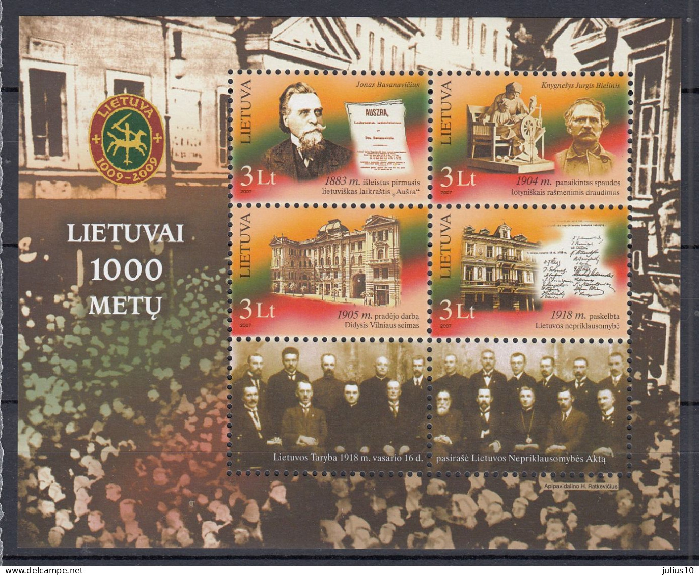 LITHUANIA 2007 Millennium MNH(**) Mi Bl 34 #Lt949 - Litauen