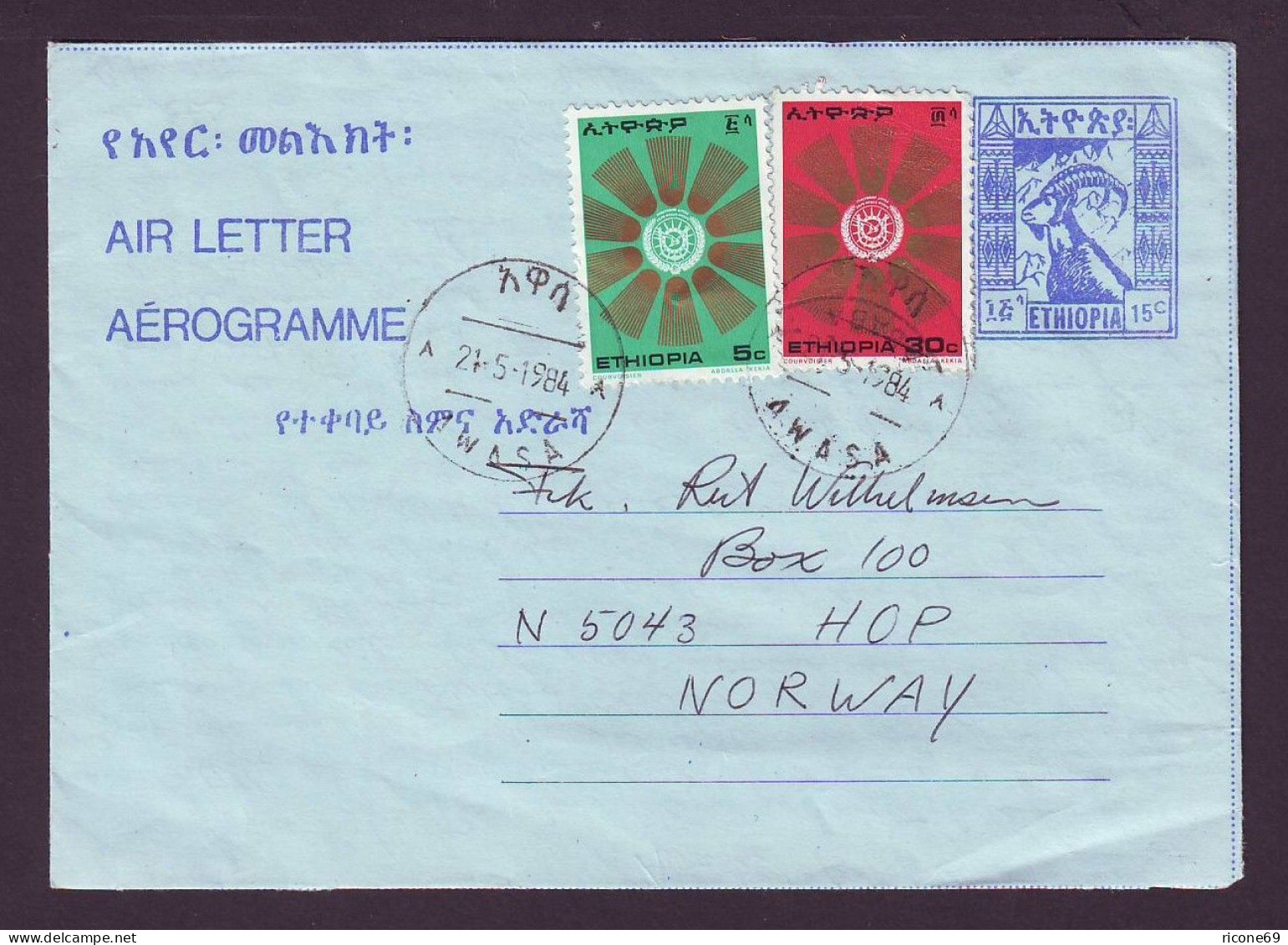 Äthiopien Ethiopia, Awasa Aerogramm Ganzsache M. Zusatzfrank. N. Norwegen.  - Africa (Other)