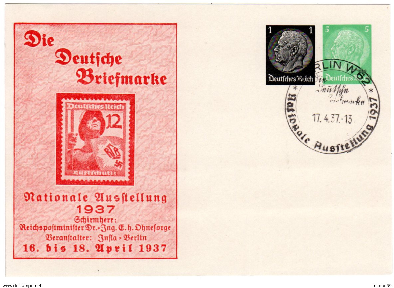 DR, 1+5 Pf. Privatganzsachenkarte Berlin Ausstellung 1937 M. Entspr. Sonderstpl. - Autres & Non Classés