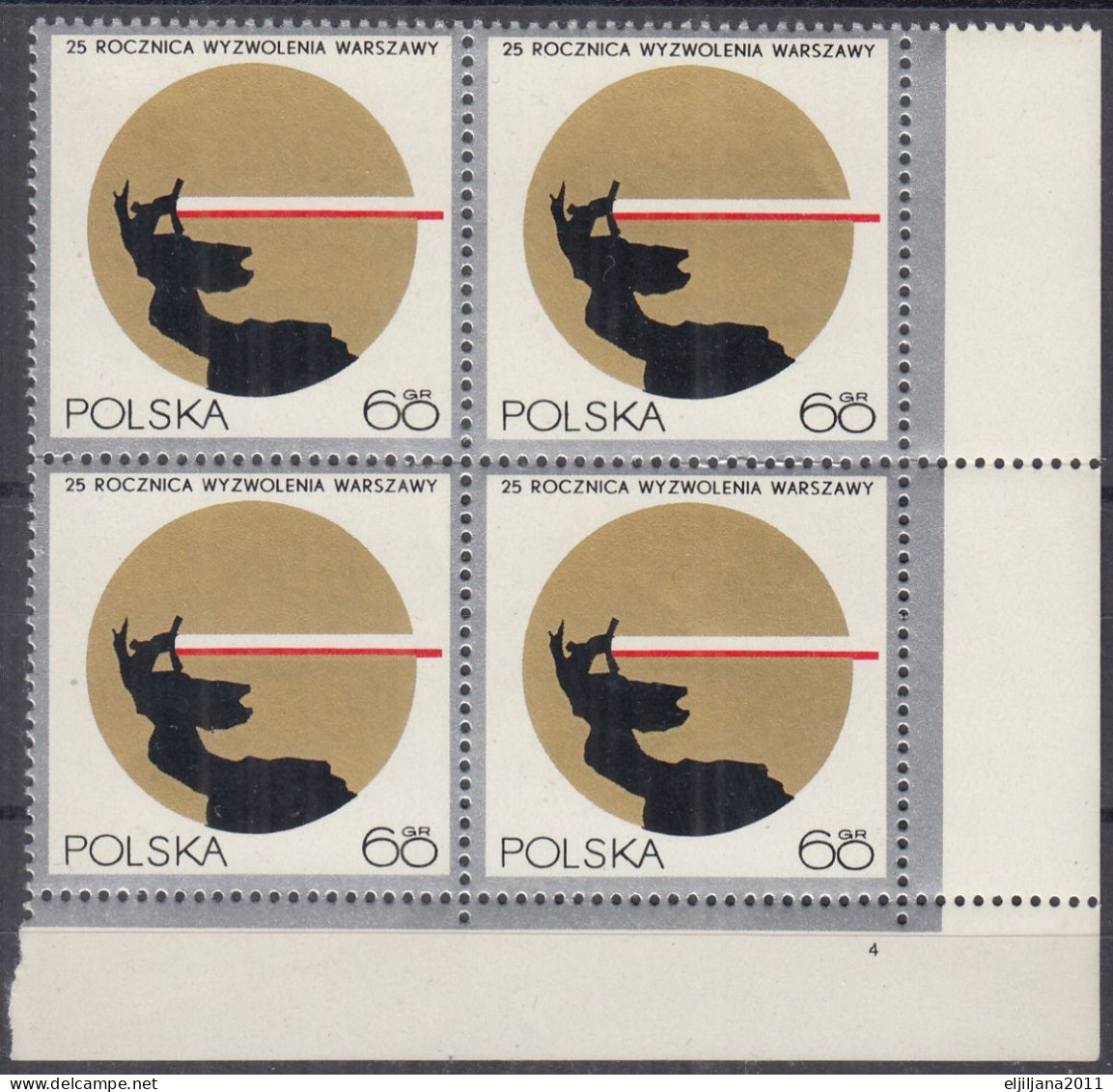 ⁕ Poland / Polska 1970 ⁕ Liberation Of Warsaw. Nike Monument. Polish Flag Mi.1986 ⁕ MNH Block Of 4 - Oblitérés