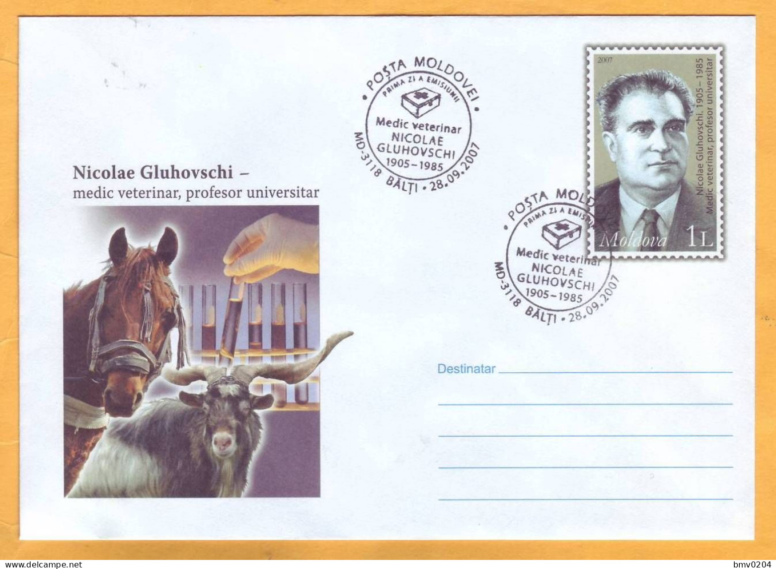 2007 Moldova Moldavie  FDC  Nicolae Gluhovschi  (1905-1985) Medic, Veterinarian, Scientist, Horses, Sheep, Animals - Hoftiere