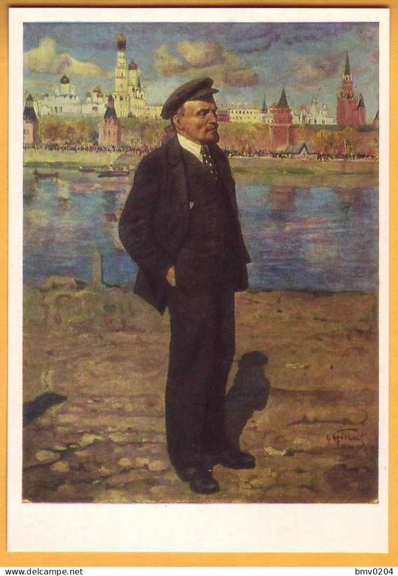 1982 RUSSIA RUSSIE USSR  Lenin. Postcard Brodsky. Painting 1924 Museum Of Lenin Postcard  Mint. - Russie