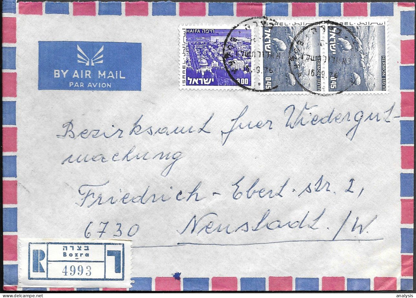 Israel Bozra Moshav Registered Cover Mailed To Germany 1976. 3.90L Rate Mount Hermon Sheeps Stamp - Brieven En Documenten
