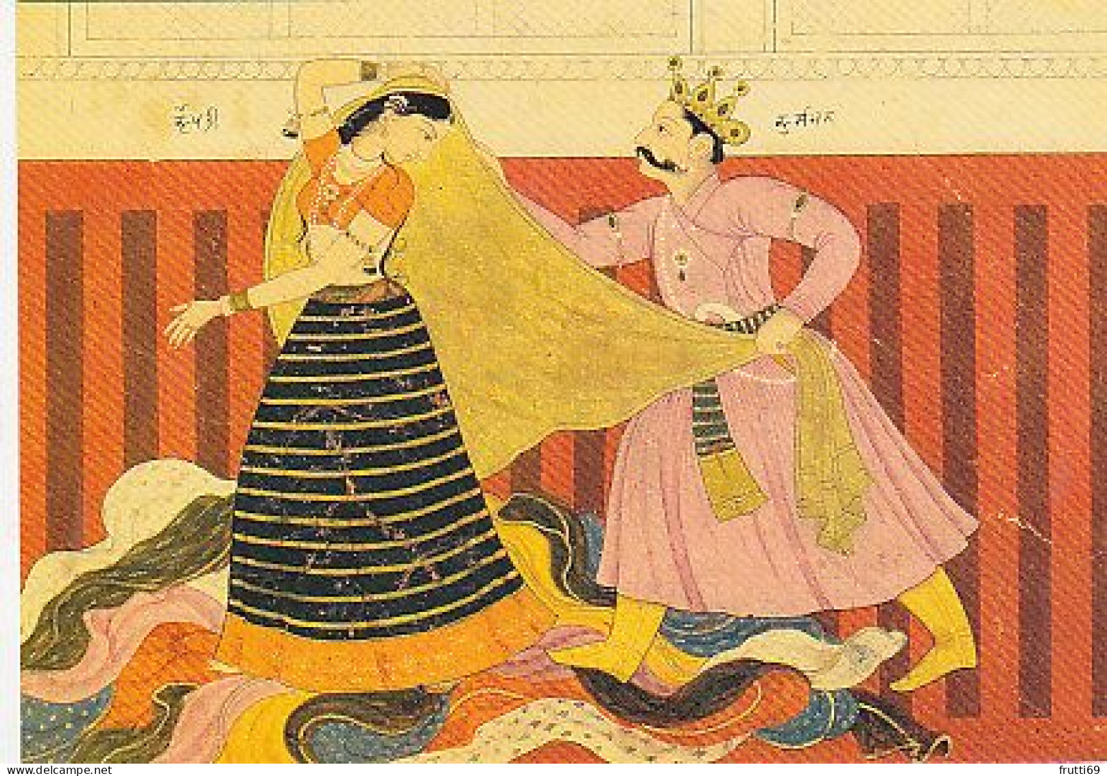 AK 210984 ART / PAINTING ... - British Museum - The Dirobing Of Draupadi - Paintings