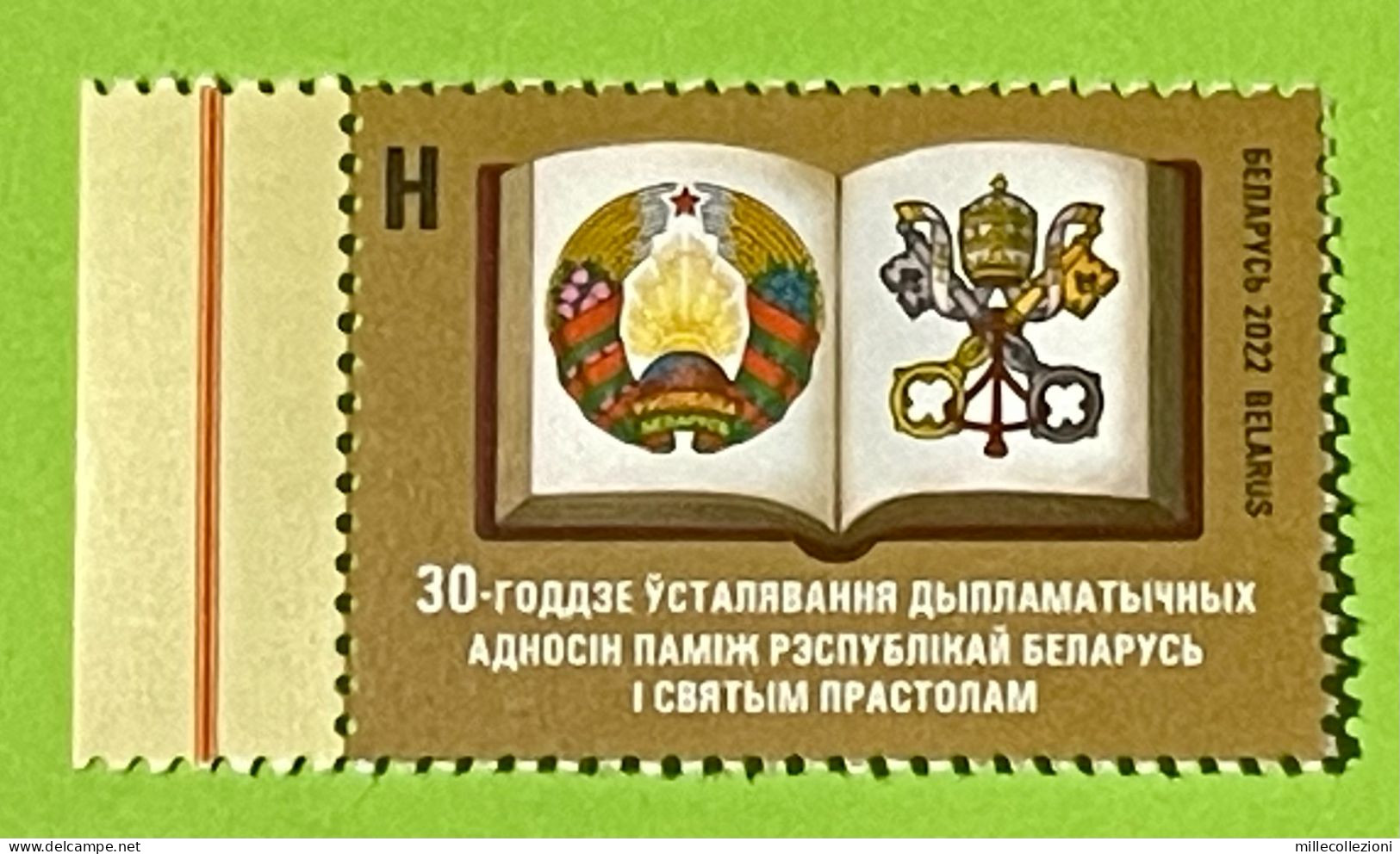 Bielorussia 2022 - Relazioni Diplomatiche Con Vaticano  - Nuvo MNH** - Nuevos