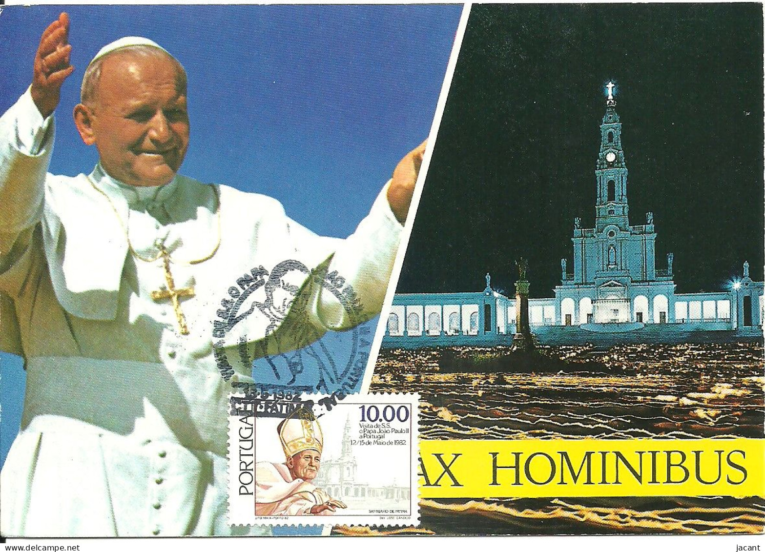 30858 - Carte Maximum - Portugal - Papa Pape Pope João Paulo II - Visita Em 1982 Fatima - Karol Wojtyla  - Cartes-maximum (CM)