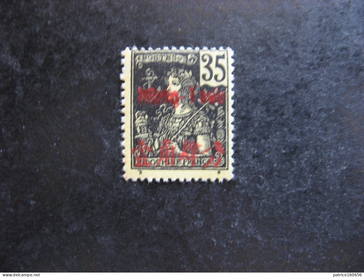 MONG-TZEU: TB N° 26, Neuf X . - Unused Stamps