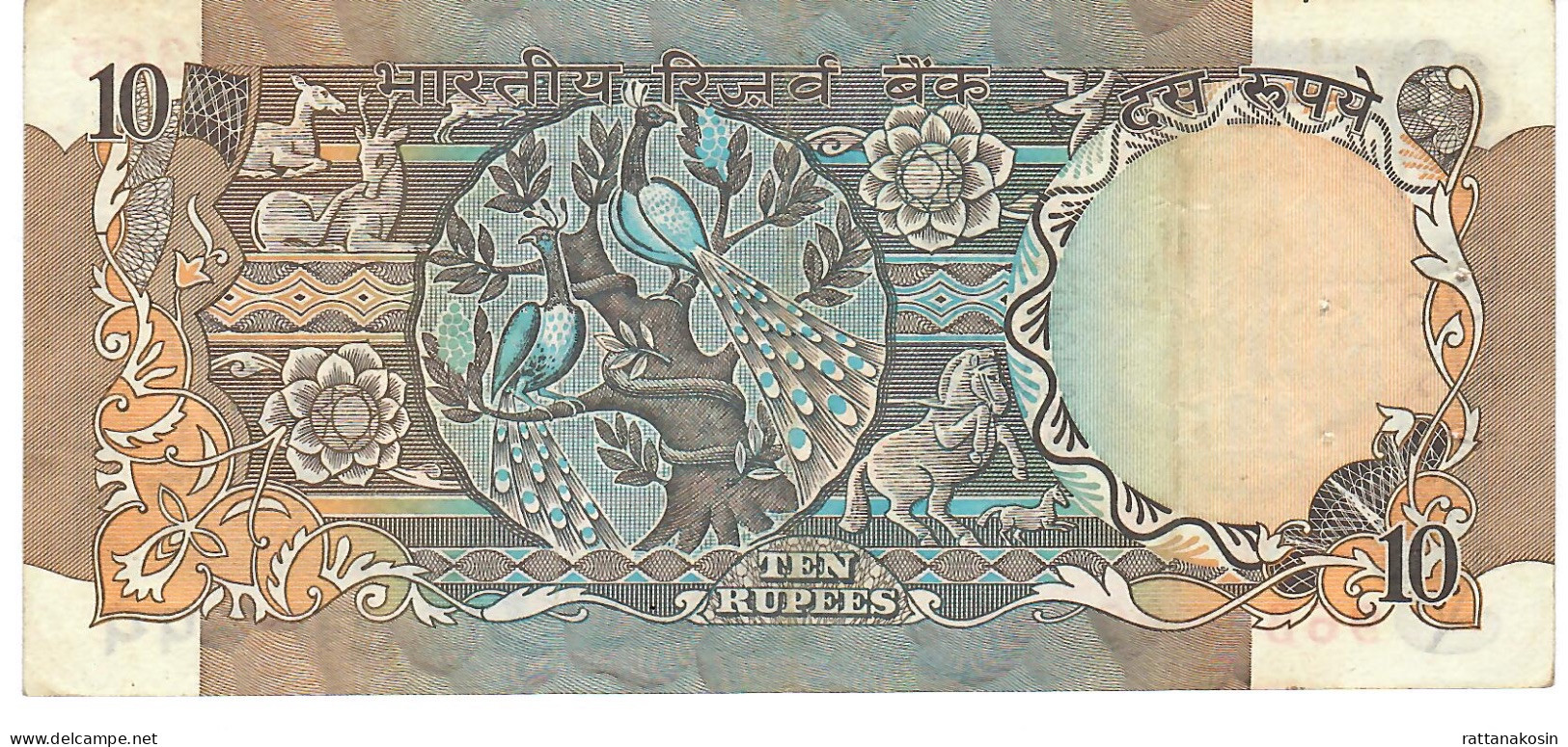 INDIA P81e 10 RUPEES 1077-1982 Sign.PATEL   AVF 4 P.h. - Inde