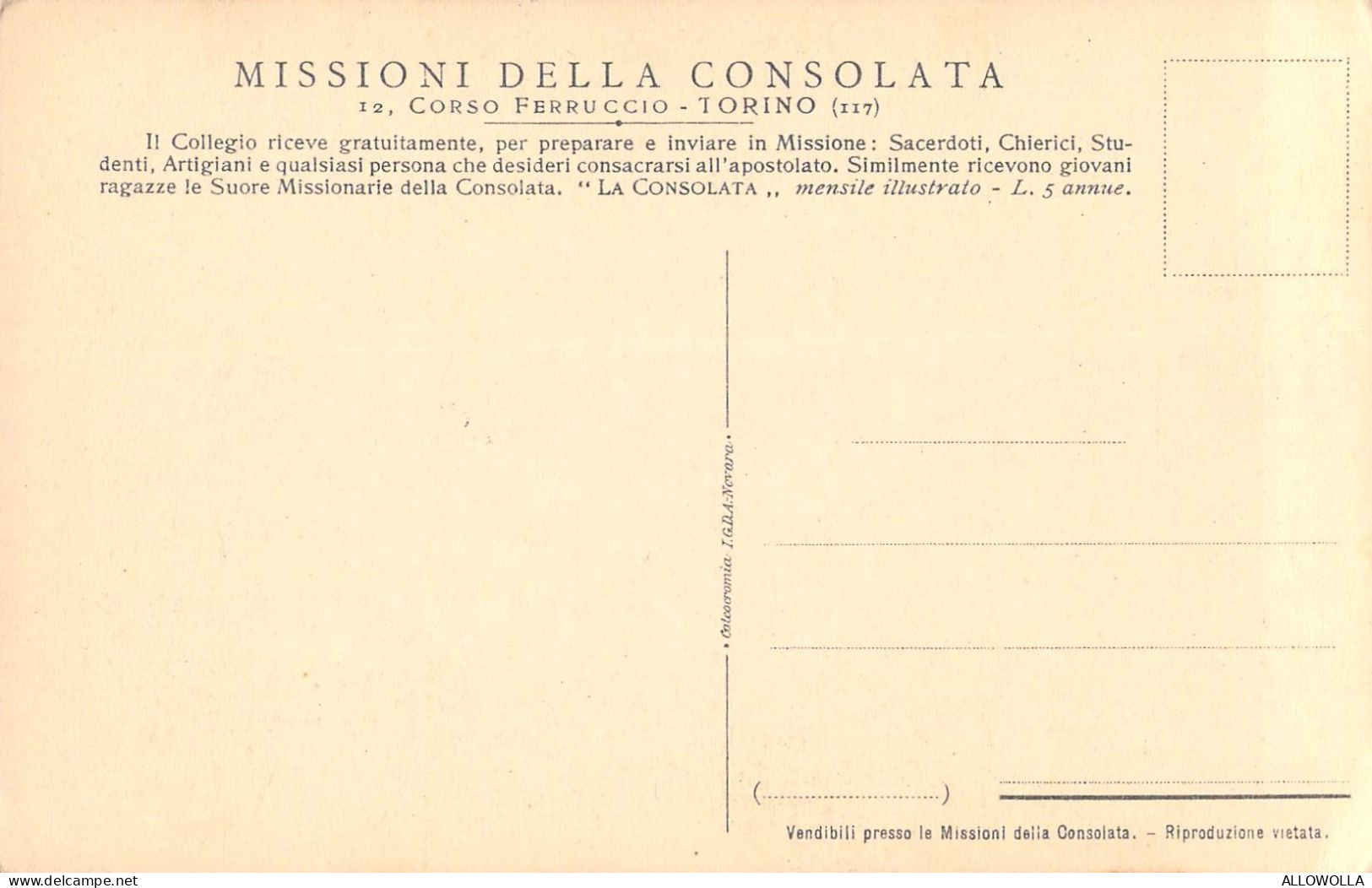 26905 " NELLE MISSIONI DELLA CONSOLATA-UN'AMAZZONE DI RAZZA BANTU "CART.POST. NON SPED. - Unclassified