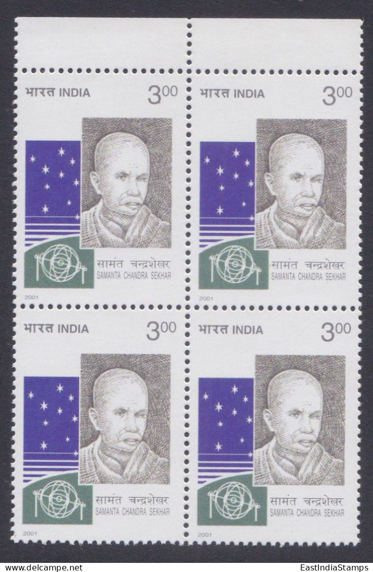 Inde India 2001 MNH Samanta Chandra Sekhar, Astronomer, Science, Astronomy, Stars, Block - Neufs