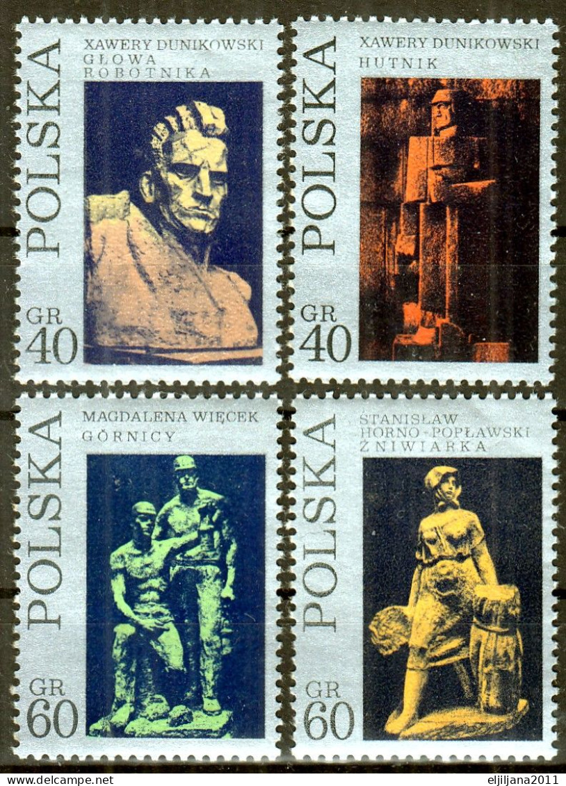 ⁕ Poland / Polska 1971 ⁕ Sculptures Of Working People Mi.2097-2100 ⁕ 4v MNH - Unused Stamps