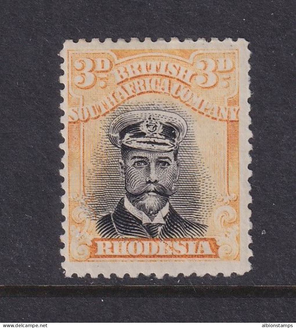 Rhodesia, Scott 124a (SG 293), MLH - Rhodésie (1964-1980)