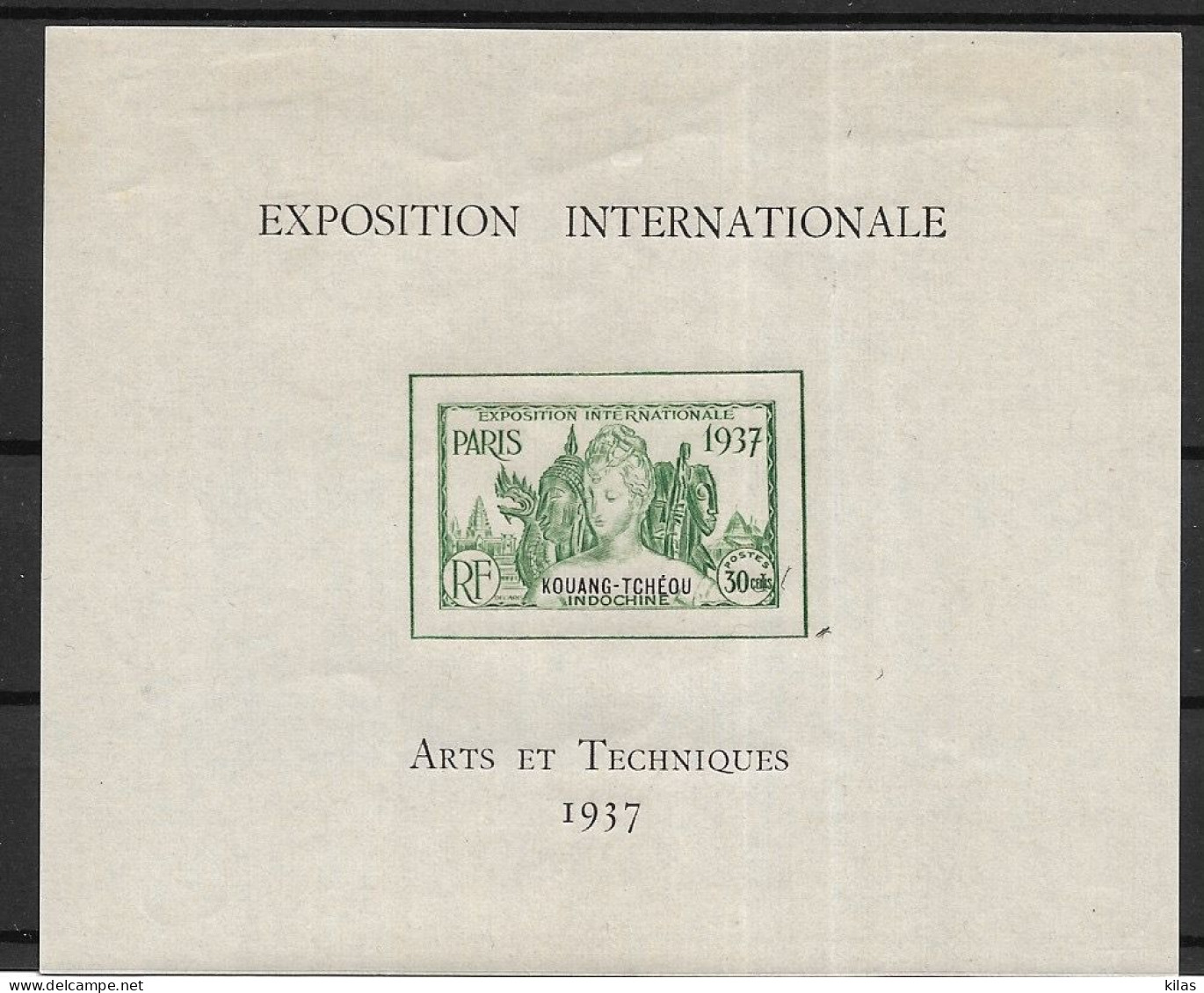 KOUANG-TCHÉOU 1937 Exposition Internationale De Paris  MH - 1937 Exposition Internationale De Paris