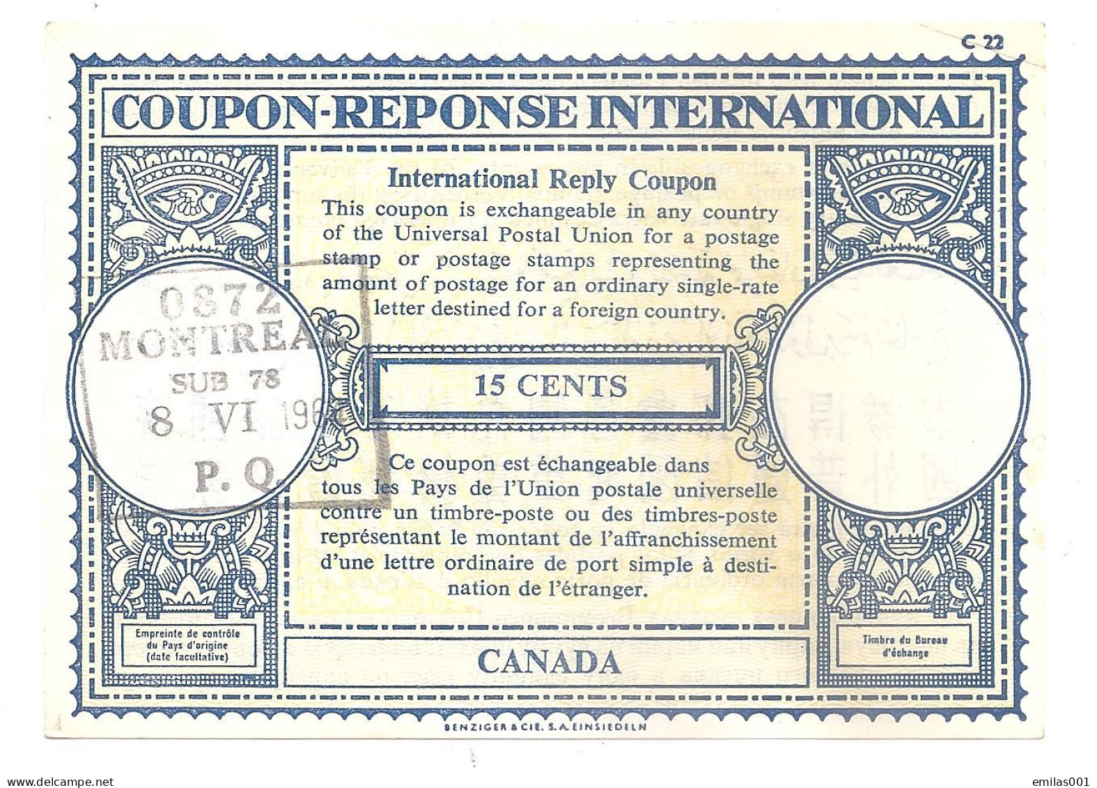 CANADA - Coupon Repose - 1964 - Reply Coupons