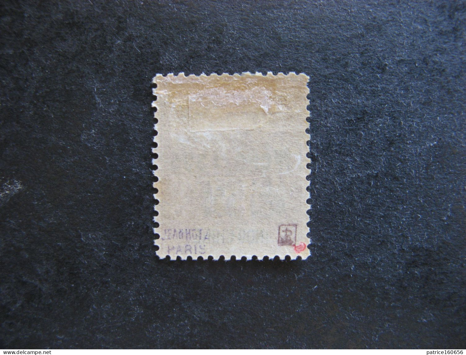 MONG-TZEU: TB N° 32, Neuf X . - Unused Stamps