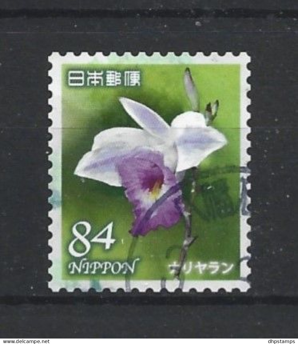 Japan 2020 Fauna & Flora Y.T. 9949 (0) - Used Stamps