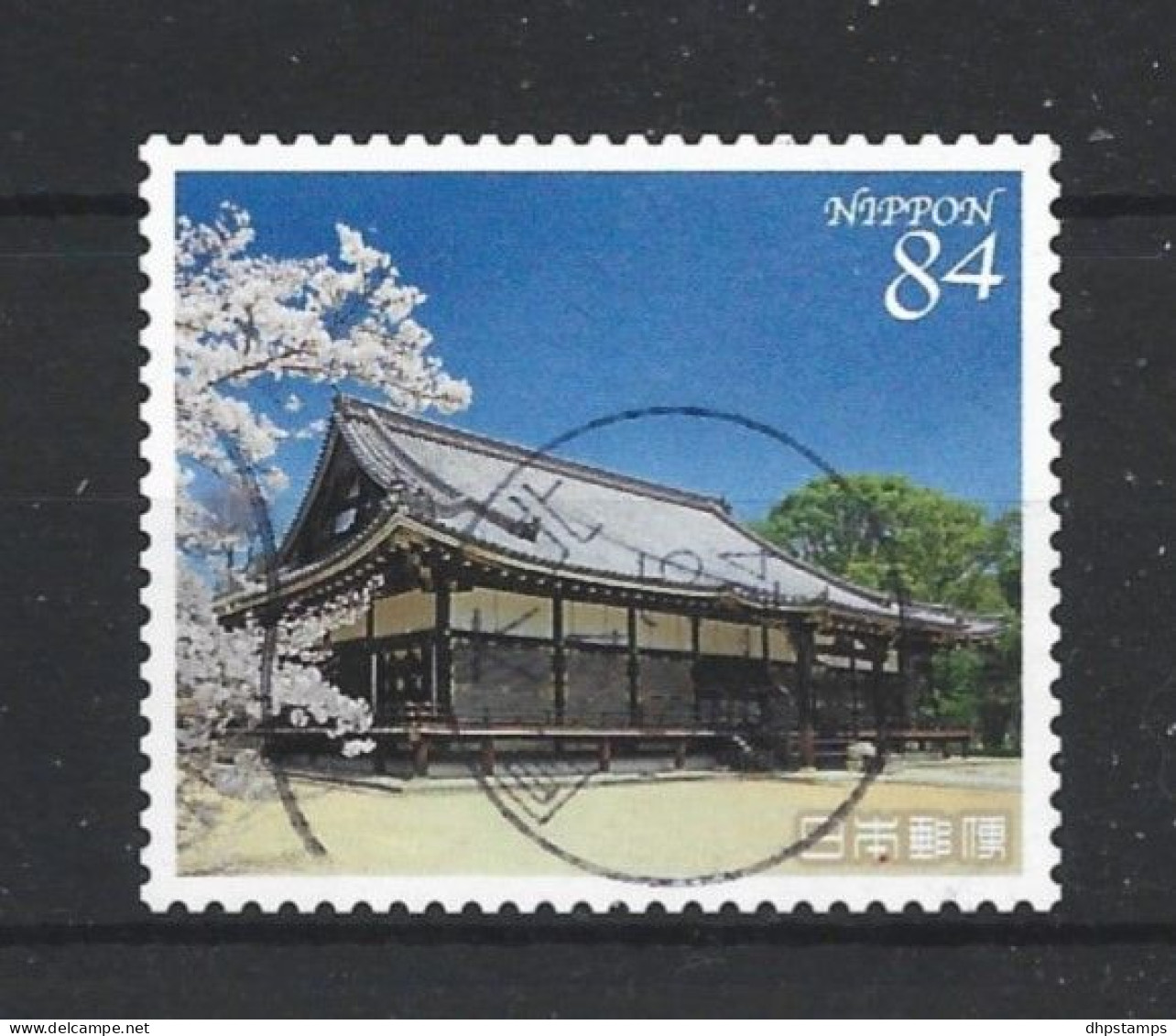 Japan 2021 Castles & Temples Y.T. 10541 (0) - Gebruikt