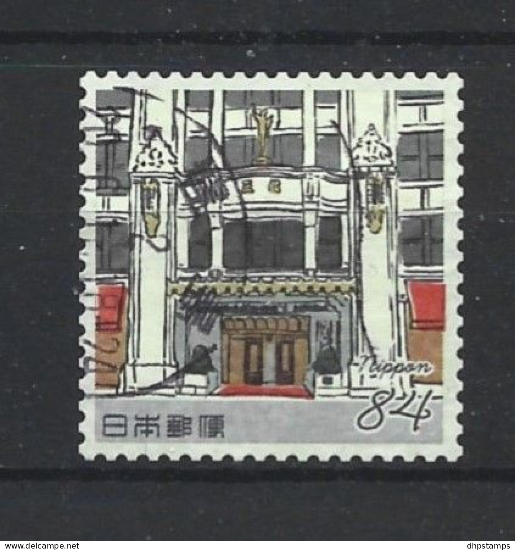 Japan 2020 Edo Tokyo Y.T. 9963 (0) - Used Stamps