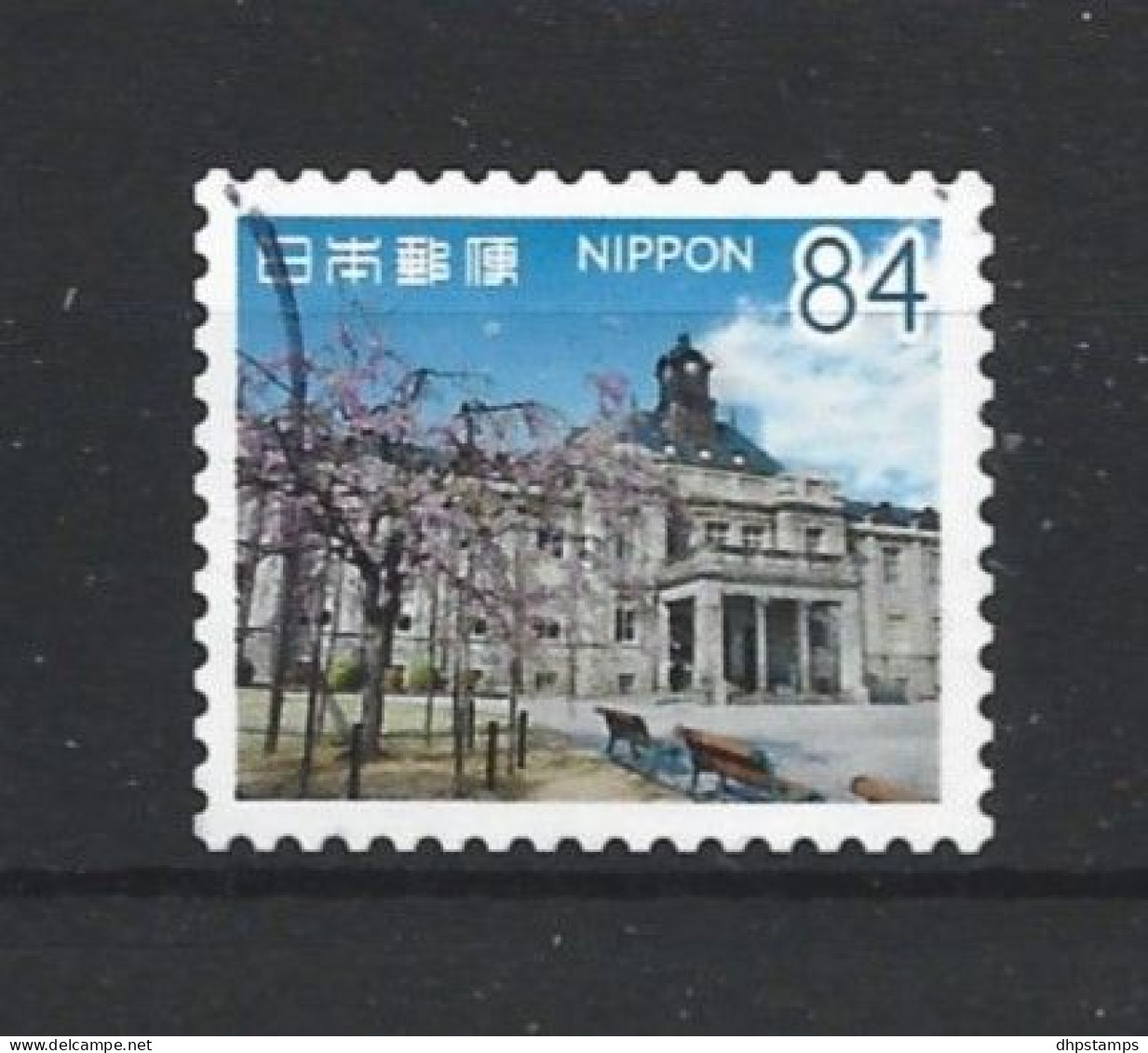 Japan 2021 Tourism Tohoku Y.T. 10406 (0) - Used Stamps
