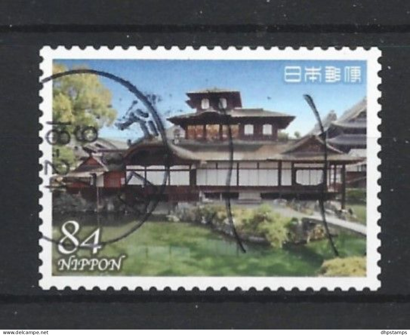 Japan 2021 Castles & Temples Y.T. 10538 (0) - Oblitérés